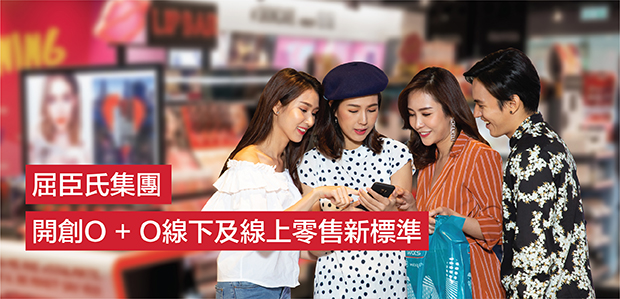 oo-banner_620-x-299-09.jpg